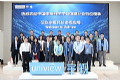 中国体育科学学会信息分会一行到访宇视,共探科技赋能体育发展新路径