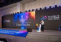 释放创造力,索尼分享XR行业新动向