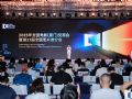 赋能新质生产力|洲明UCine电影放映系统亮相2025全国电影交易会