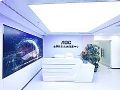 剑指未来,战略升级!AOC全屏视讯(北京)运营中心盛大开业