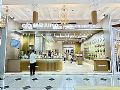 AOC智慧商显再携桔品重磅亮相2025北京国际茶业展