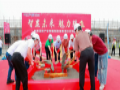新进展!魅视显控产业智能制造基地建设项目预计年底投用