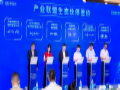 ͼ¿2025ҵᣬЯƶƷҵͼ洢