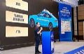 光峰科技:用激光技术重塑人车交互逻辑