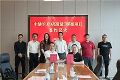 投资约7.2亿,又一OLED高清显示模组项目落户嘉兴