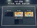 MiP벣˭Micro LEDŽ⣿