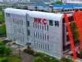 惠科股份完成 IPO 辅导,中金公司助力冲刺资本市场