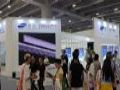 2025 光亚展 | 雷曼拓享和雷曼康硕展携手开启光影之旅