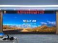 Really锐丽驾驶舱系统携手某集团实现“数据驱动、智能协同、全景可视化”