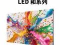 理光和系列LED 55吋无缝拼接显示单元,解锁舒适视界密码!