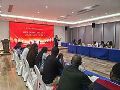 重磅签约!AET阿尔泰与利比里亚国家考察团共拓合作新篇