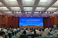 蔚来墙受邀出席2025中小企业高质量发展论坛,共探产业升级新路径