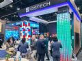 QSTECH青松光电携智能显示及全链路节能方案亮相 InfoComm USA 2025