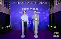 BOE(京东方)与上影集团联合宣布将成立合资公司 以“科技 + 文化”融合新范式引领电影产业数字化变革