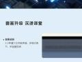 110Ӣѧһ