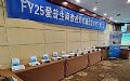 爱普生携手瀚森鸿基发布2025商教投影机新品