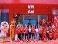 解锁线下版图新坐标!YAYA鸭鸭华东首家“独栋旗舰店”落户杭州