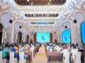 智涌夏风领航向,聚势算网启新程:2025ODCC夏季全会圆满收官