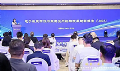 电子纸应用“2+1+N”布局,从电子价签和电纸书到智慧终端的全面突破