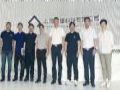 浙江台州市建设局与上海市工程质协代表团莅临蔚建科技考察交流