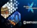  Christie ЯȽӰԺ BIRTV 2025չҵӰ