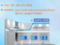 InfoComm Asia 2025̩չ723-25գ´δ