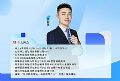 十年磨一剑:吴鹏贵用科技重塑透明助贷服务生态