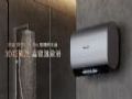 海信电热水器DS11Ultra:小体积破解空间焦虑,1.5吨热水全家畅洗