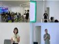 温州元宇宙创新中心举办AIGC专题沙龙,探讨数字人营销破圈之道