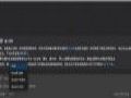 免费不限量,通义灵码全面支持 Qwen3-Coder 模型