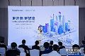 更开源•更智能|2025广和通&高通闭门技术交流圆满举行