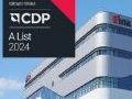 元太科技首登CDP双A 跻身全球2%企业 获供应链可持续领袖肯定