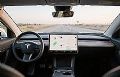 神改装!给特斯拉Model 3加装仪表盘 网友:安全多了