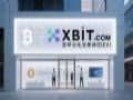 稳定币“双城记”贸然来袭:XBIT赋能最新数字货币创造未来