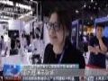 2025 WAIC落幕,深谋科技以技术与落地破局具身智能赛道