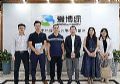 香港零碳智能联盟携旗下荣利集团、三一集团参访爱博绿