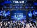 ChinaJoy2025丨TCL华星携手三星亮相展会,玄龙骑士新品发布