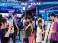 ChinaJoy2025丨TCL华星携手华硕共筑沉浸体验新生态