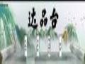 达品台上线 | 重塑SATA世达全链路数字化协同新格局智联供需,达创未来