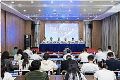 第九届未来网络发展大会即将开幕 将发布网络通信领域三大重磅科技成果