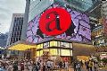 雷曼光电产品服务体系:户外LED的异常天气“防护盾”