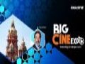 科视 Christie 亮相2025年Big Cine博览会,展示影院放映技术新未来