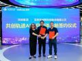 洲明AI端侧产品出海提速丨1500台AI一体机将分批交付