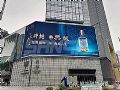 裸眼3D led广告屏引爆社交媒体