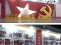 洛普LED电影屏,助力打造红色教育新阵地