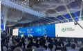 2025 光合组织领导人大会在西宁召开 邦彦云 PC 获 “生态领航奖” 助力信创生态升级