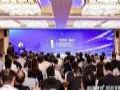 华鼎冷链科技:从“保障链”到“价值链”,数智赋能餐饮冷链破局