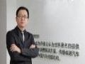 陈梓萱:在汽车江湖与时代褶皱里,做清醒的「少数人」