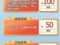 船主找货不再“大海捞针”! 汇找船,重新定义船货匹配“黄金标准”
