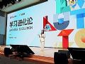 AI时代孩子怎么学?学而思开放日或许能找到答案